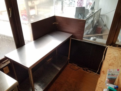 【内装】 | ふじやビル