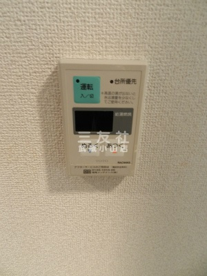 【設備】 | ステージファースト武蔵小山