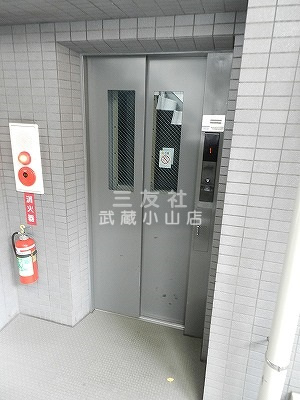【その他共用部分】 | ステージファースト武蔵小山
