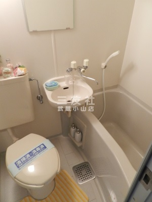 【浴室】 | ステージファースト武蔵小山