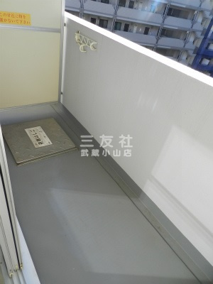 【バルコニー】 | ステージファースト武蔵小山