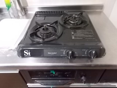 【キッチン】 | グランツ栄生