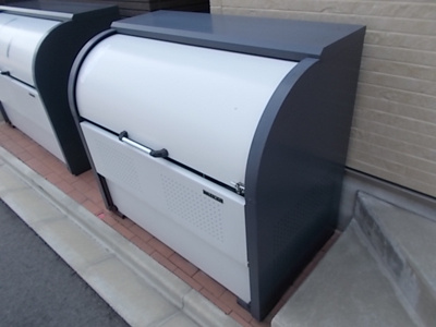 【その他共用部分】 | グランツ栄生