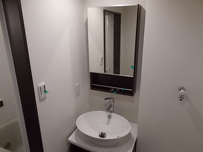 【その他】 | グランツ栄生