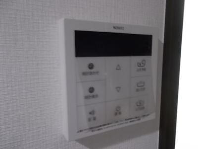 【その他】 | グランツ栄生