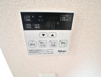 【設備】 | セクレール北本町B棟