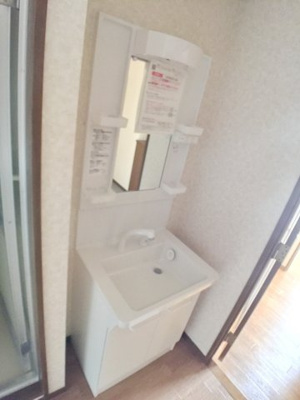 【独立洗面台】 | グランコート産興