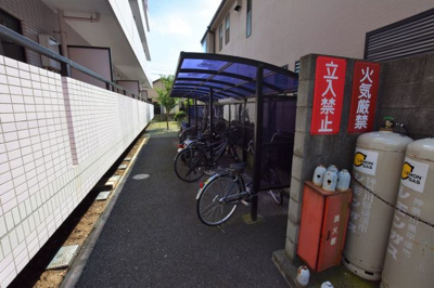 【その他】 | グランコート産興