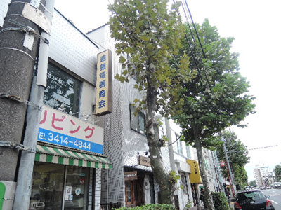 【外観】