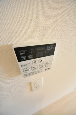 【設備】 | アルカディア