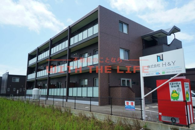 ルネスコートＮｅｗＲ（ニューアール）【キャッシュバック対象物件】の外観|おしゃれな外観です