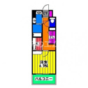 【間取り】 | ＳＵＮＮＹ　ＳＩＤＥ　ＵＰの間取り
