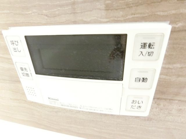 エミネンスさやかの浴室