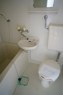 【トイレ】 | 府中ハイツ