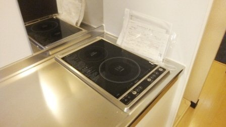 ヴィラセゾン船橋本町の設備|1口はＩＨコンロ、もう1口は電気コンロです