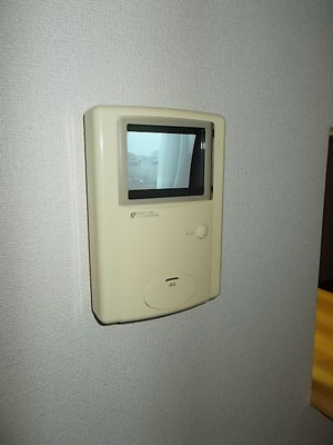 【セキュリティ】 | メリーディエース