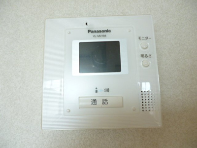 【セキュリティ】 | メリーディエース