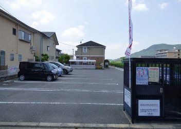 【駐車場】 | アルカンシエル