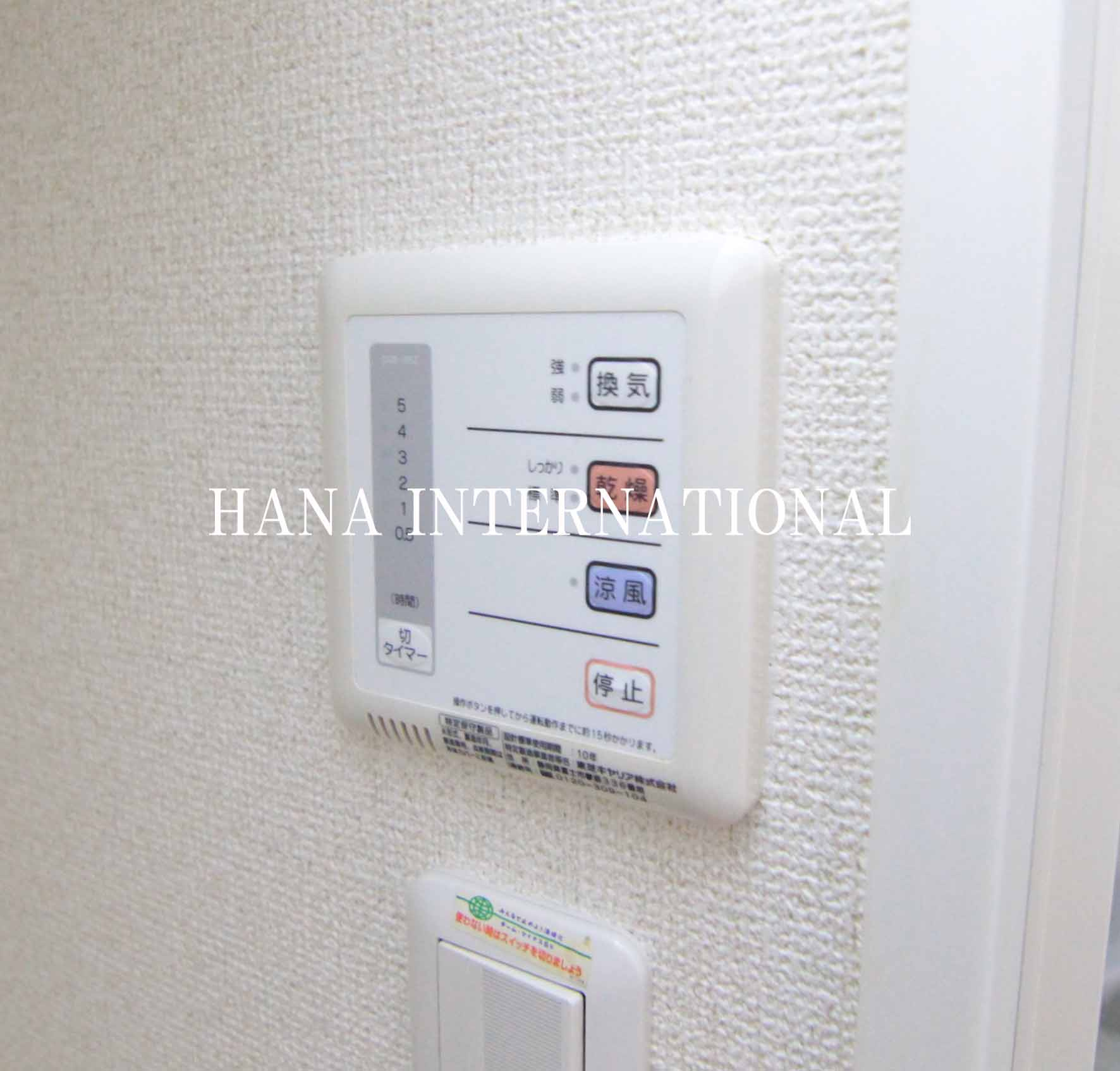 パーチェ作新台の設備