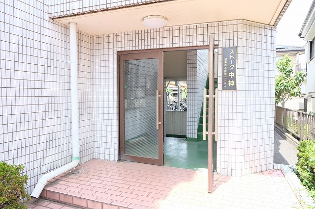 ストーク中神のエントランス