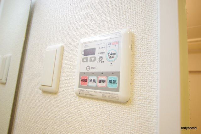 エステムコート新大阪9グランブライト　仲介手数料無料の設備