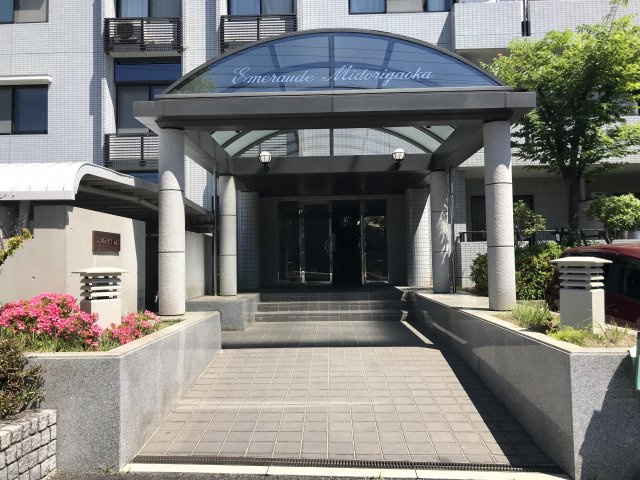 エメロード翠ヶ丘の外観