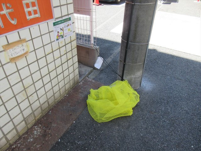 ヴィラカレッジ千代田のその他共用部分|ヴィラカレッジ千代田