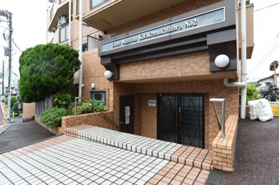 【エントランス】 | ライオンズマンション小竹向原第二