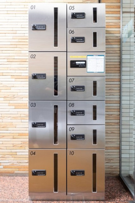 【その他共用部分】 | 朝日三番町プラザ | 宅配BOX