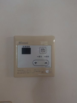【設備】 | フォーレスト関