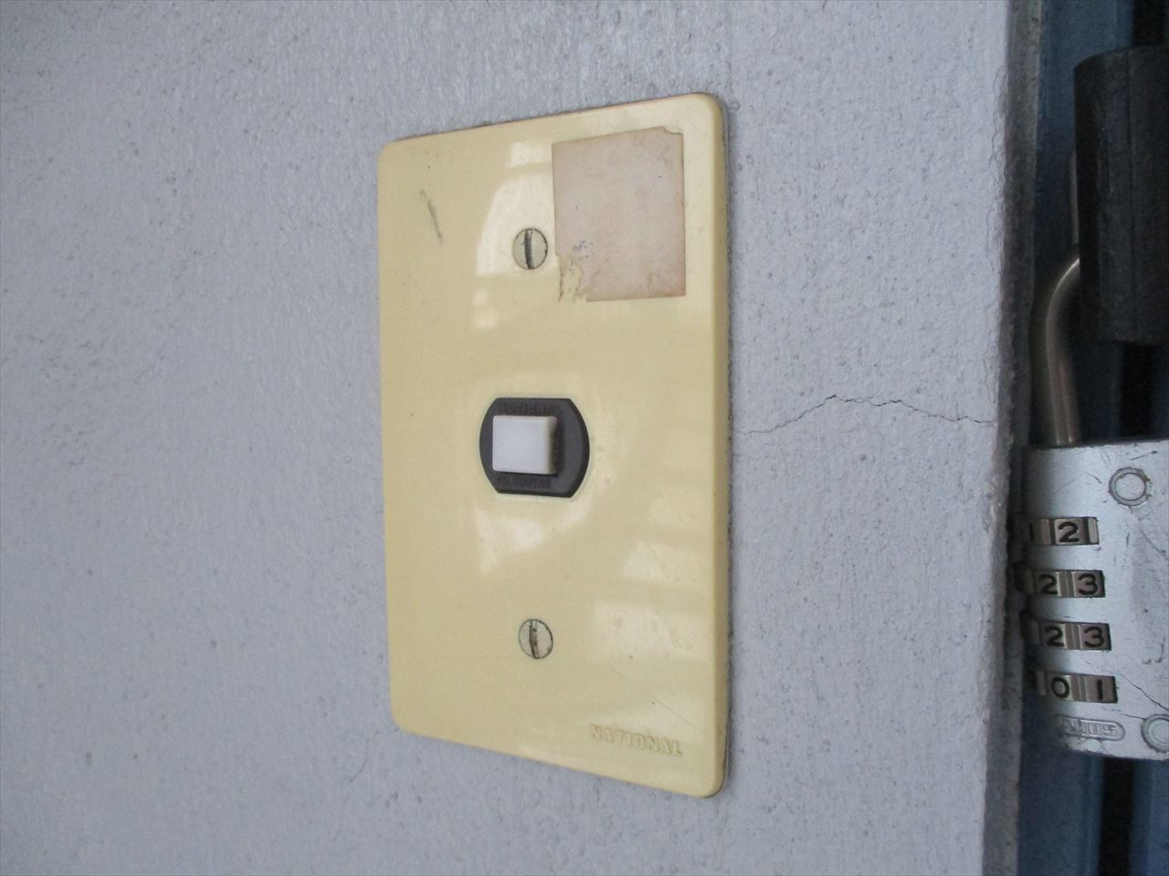 三宝ビル｜名古屋市の賃貸ならMy賃貸のセキュリティ|三宝ビル