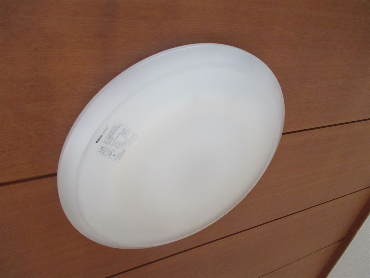 三宝ビル｜名古屋市の賃貸ならMy賃貸の設備|三宝ビル