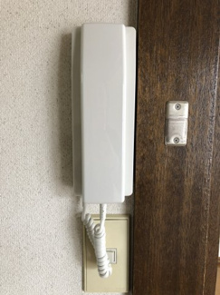 【設備】 | パーシモン国立