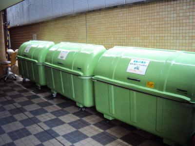 ハウスセゾン四条通のその他共用部分