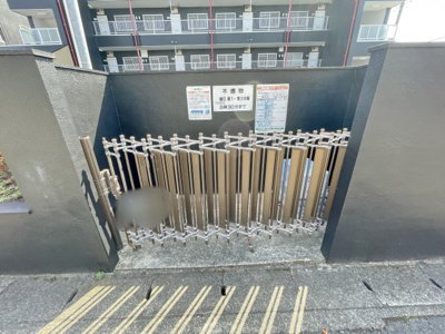 【その他共用部分】 | セピアレジデンスⅠ