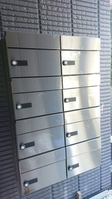 【その他共用部分】 | E-HOUSE CLUB 新蒲田