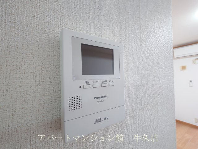 パルテールスクウェアのセキュリティ