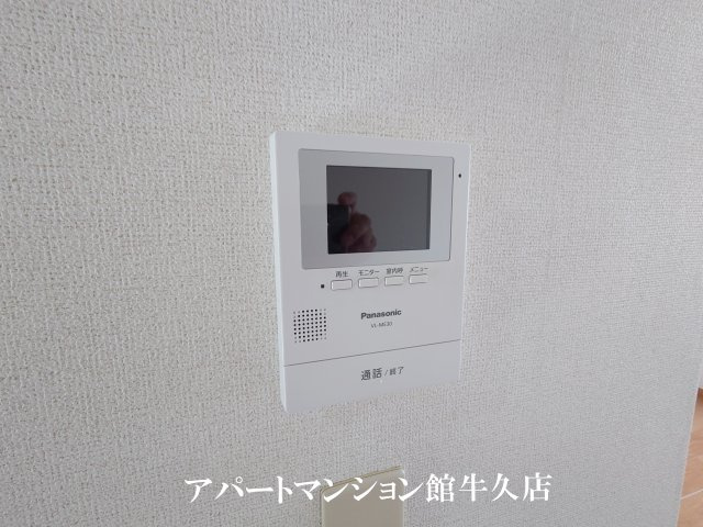 パルテールスクウェアのセキュリティ