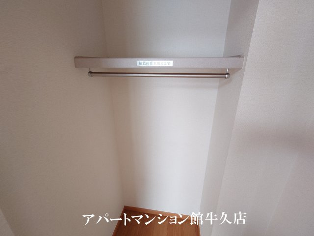 パルテールスクウェアの収納