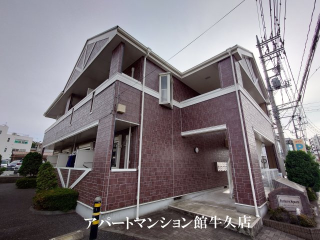 パルテールスクウェア