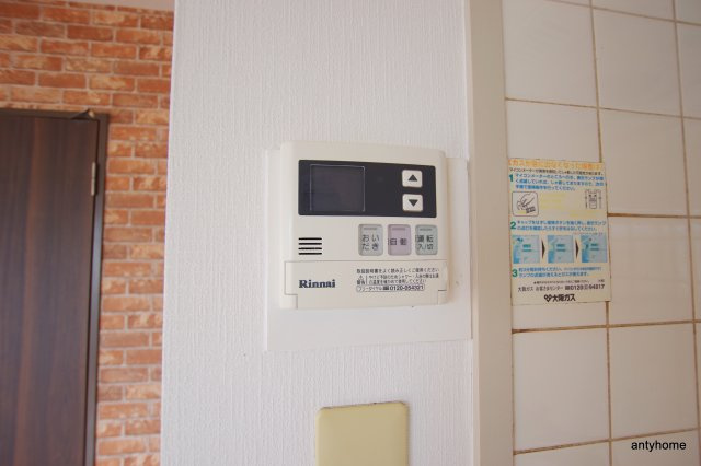 ヴィラエスポアール　仲介手数料無料の設備