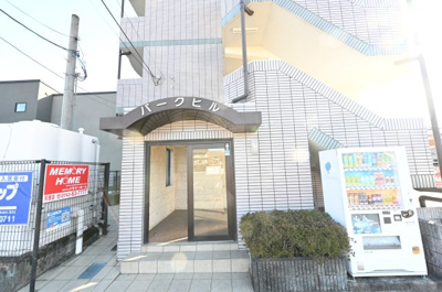 【エントランス】 | パークヒル