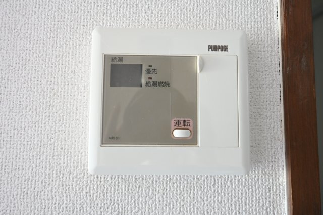 【その他】 | パークヒル