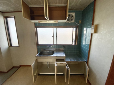 【キッチン】 | 鍋嶋マンション