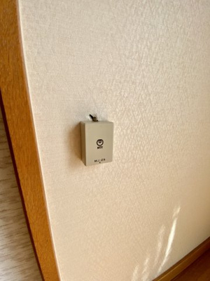 【設備】 | 鍋嶋マンション