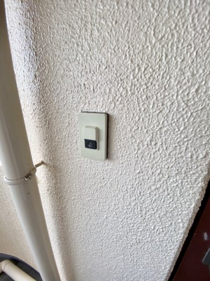 【設備】 | 鍋嶋マンション