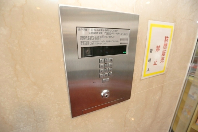 【セキュリティ】 | 第21関根マンション