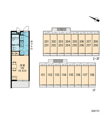 【区画図】 | レオパレス淀川