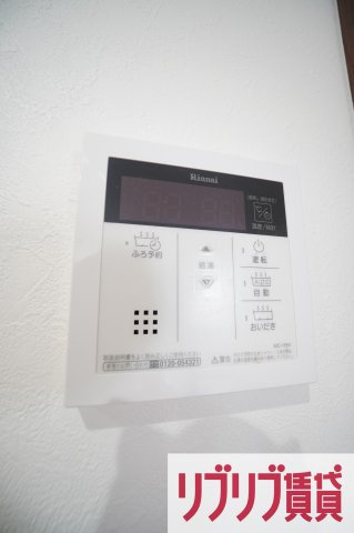 AZUMADAI BASEの設備