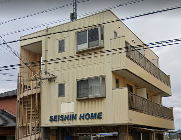 セイシンハイツの外観